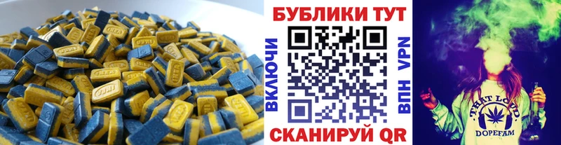 omg маркетплейс  Дятьково  Экстази ешки 