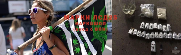 mdpv Алексин