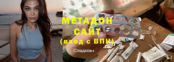 mdpv Алексин
