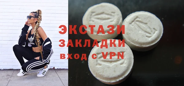 альфа пвп Строитель