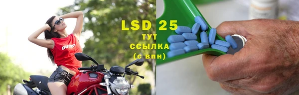 mdpv Алексин
