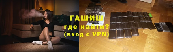 apvp Алзамай