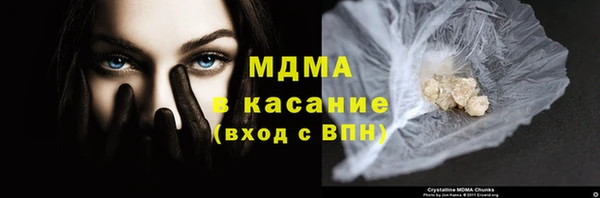 метадон Струнино
