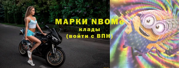 apvp Алзамай