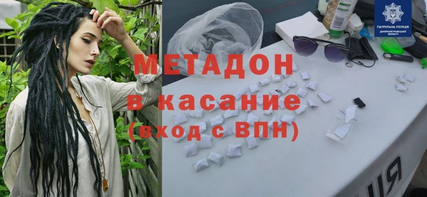apvp Алзамай
