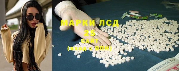 круглые Алексеевка
