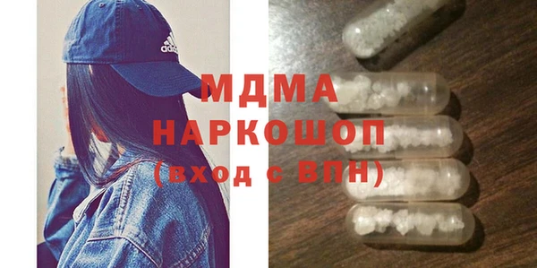 круглые Алексеевка