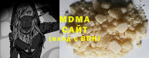 mdpv Алексин