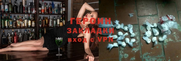 mdpv Алексин
