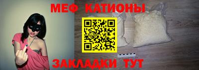 ALPHA-PVP Рузаевка