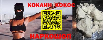 ALPHA-PVP Рузаевка