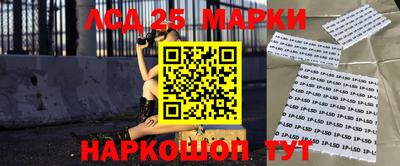 меф VHQ Рыбинск