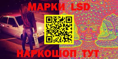 ALPHA-PVP Рузаевка
