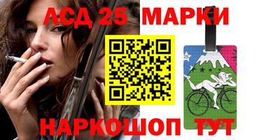 ALPHA-PVP Рузаевка