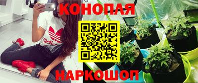 меф VHQ Рыбинск
