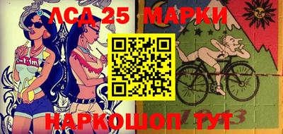 ALPHA-PVP Рузаевка
