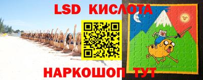 меф VHQ Рыбинск