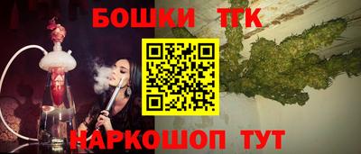 меф VHQ Рыбинск