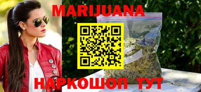 MESCALINE Рязань