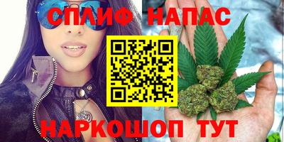 меф VHQ Рыбинск