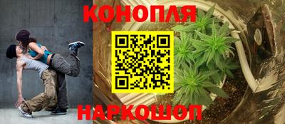 меф VHQ Рыбинск