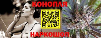 меф VHQ Рыбинск