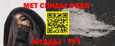 MESCALINE Рязань