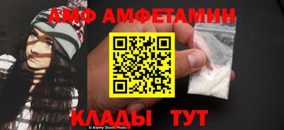 MESCALINE Рязань