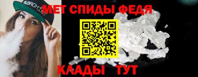 ALPHA-PVP Рузаевка