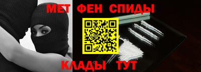 MESCALINE Рязань