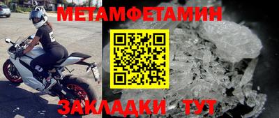 MESCALINE Рязань