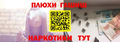 MESCALINE Рязань