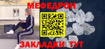 ALPHA-PVP Рузаевка
