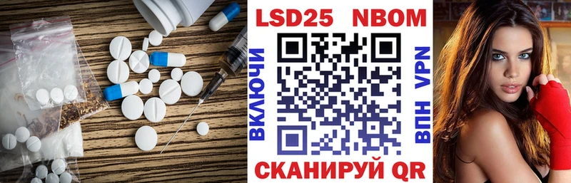 ЛСД экстази ecstasy купить наркотики цена Дятьково