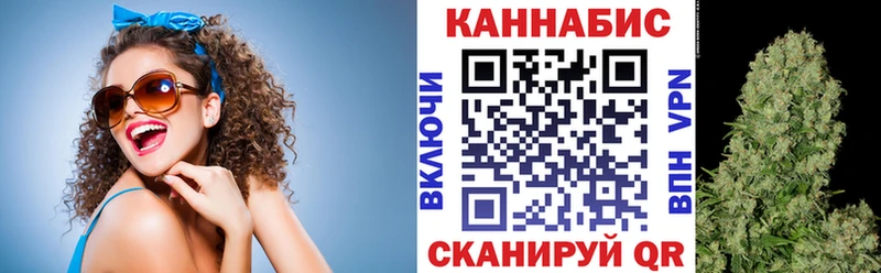Марихуана индика продажа наркотиков Дятьково